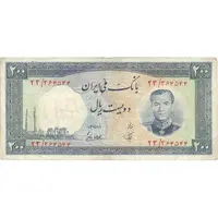 اسکناس 200 ریال 1337 - تک - VF25 - محمد رضا شاه