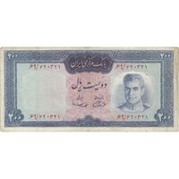 اسکناس 200 ریال (آموزگار - سمیعی) نوشته قرمز - تک - VF25 - محمد رضا شاه