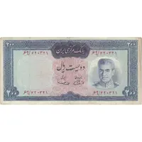 اسکناس 200 ریال (آموزگار - سمیعی) نوشته قرمز - تک - VF25 - محمد رضا شاه
