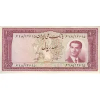 اسکناس 100 ریال کراواتی 1332 - تک - VF35 - محمد رضا شاه