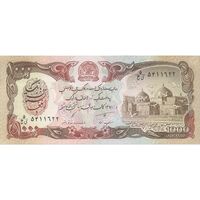 اسکناس 1000 افغانی 1370 جمهوری دموکراتیک - تک - UNC62 - افغانستان