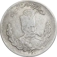 سکه 2000 دینار 1323 تصویری - EF40 - مظفرالدین شاه