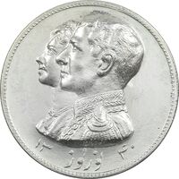 مدال نقره نوروز 1340 - لافتی الا علی - MS64 - محمد رضا شاه