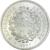 سکه 50 فرانک 1977 جمهوری کنونی - MS62 - فرانسه