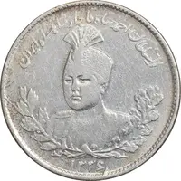 سکه 1000 دینار 1336 تصویری - EF45 - احمد شاه