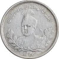 سکه 1000 دینار 1342 تصویری - EF40 - احمد شاه