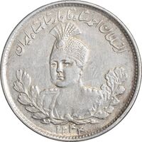 سکه 1000 دینار 1344 تصویری - AU55 - احمد شاه