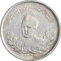 سکه 1000 دینار 1344 تصویری - AU55 - احمد شاه