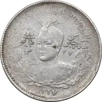 سکه 1000 دینار 1337 جلوس - AU50 - احمد شاه