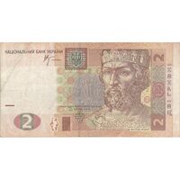اسکناس 2 هریونیا 2005 جمهوری - تک - VF - اوکراین