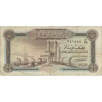 اسکناس 1/2 دینار بدون تاریخ(1971) جمهوری - تک - VF - عراق
