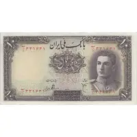 اسکناس 10 ریال سری اول - تک - AU55 - محمد رضا شاه