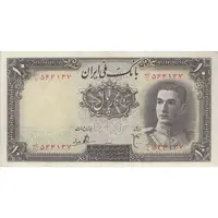 اسکناس 10 ریال سری اول - تک - AU50 - محمد رضا شاه