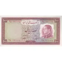 اسکناس 100 ریال 1333 - تک - UNC62 - محمد رضا شاه