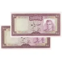 اسکناس 100 ریال (آموزگار - سمیعی) نوشته سیاه - جفت - UNC63 - محمد رضا شاه