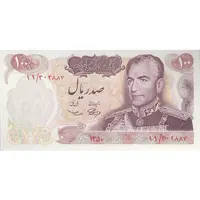 اسکناس 100 ریال 1350 - تک - UNC63 - محمد رضا شاه