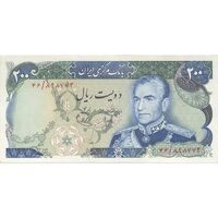 اسکناس 200 ریال (انصاری - یگانه) - تک - AU58 - محمد رضا شاه