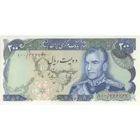 اسکناس 200 ریال (انصاری - مهران) شهیاد آریامهر - تک - UNC63 - محمد رضا شاه