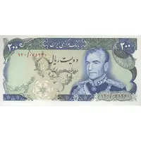 اسکناس 200 ریال (انصاری - مهران) شهیاد آریامهر - تک - UNC62 - محمد رضا شاه