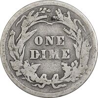 سکه 1 دایم 1915 باربر - VF30 - آمریکا