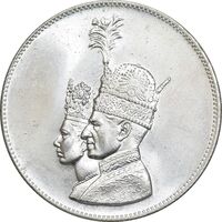 مدال نقره جشن تاجگذاری 1346 - MS65 - محمد رضا شاه