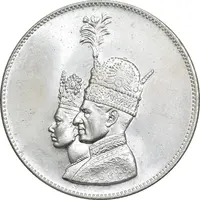 مدال نقره جشن تاجگذاری 1346 - MS65 - محمد رضا شاه