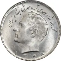 سکه 10 ریال 1348 - MS65 - محمد رضا شاه