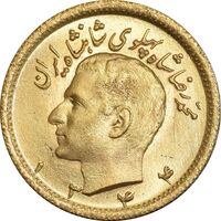 سکه طلا نیم پهلوی 1344 - MS63 - محمد رضا شاه