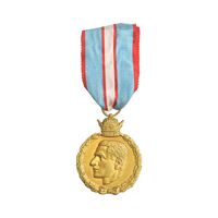 مدال یادبود 28 مرداد 1332 - با روبان - AU58 - محمدرضا شاه