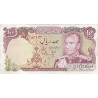 اسکناس 100 ریال (انصاری - یگانه) - تک - VF35 - محمد رضا شاه