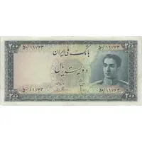 اسکناس 200 ریال سری سوم - تک - VF35 - محمد رضا شاه