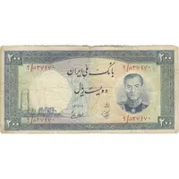 اسکناس 200 ریال 1337 - تک - F15 - محمد رضا شاه