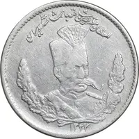 سکه 2000 دینار 1323 تصویری - چرخش 55 درجه - VF30 - مظفرالدین شاه