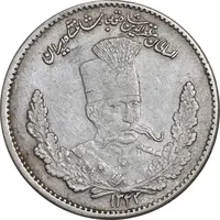 سکه 2000 دینار 1323 تصویری - EF45 - مظفرالدین شاه