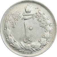 سکه 10 ریال 1326 - AU50 - محمد رضا شاه