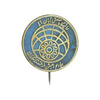 نشان سوزنی نمایشگاه صنعتی آبان 1346 - EF - محمد رضا شاه