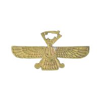 نشان ناو آریا - EF - محمد رضا شاه