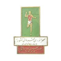 نشان مسابقات صحرانوردی بندر پهلوی- EF - محمد رضا شاه