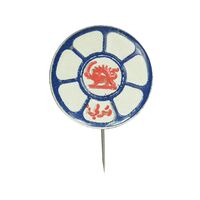 نشان سوزنی جمعیت شیر و خورشید سرخ - مربی - AU - محمد رضا شاه