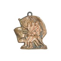 نشان برنز نجات آذربایجان 1323 - EF - محمد رضا شاه