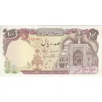 اسکناس 100 ریال (نمازی - نوربخش) شماره بالا نازک - تک - UNC61 - جمهوری اسلامی