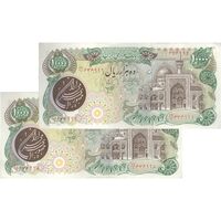 اسکناس 10000 ریال (اردلان - مولوی) فیلیگران شیر و خورشید - جفت - AU53 - جمهوری اسلامی