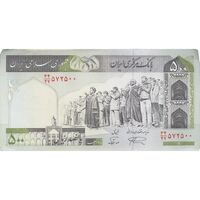 اسکناس 500 ریال (نمازی - نوربخش) فیلیگران امام - تیپ دو - نخ نستعلیق - تک - AU50 - جمهوری اسلامی