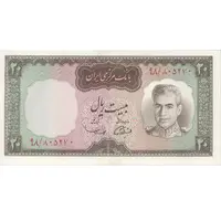 اسکناس 20 ریال (آموزگار - سمیعی) - تک - UNC62 - محمد رضا شاه