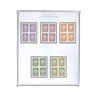 تمبرهای سری اول پستی دولتی 1352- بلوک- محمدرضا شاه