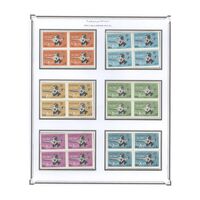 تمبر سری دوم پستی هوایی 1353 -بلوک- محمدرضا شاه