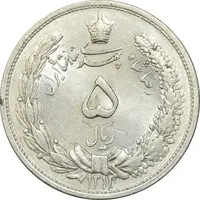 سکه 5 ریال 1313 - MS62 - رضا شاه