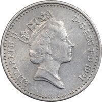 سکه 5 پنس 1991 الیزابت دوم - AU58 - انگلستان