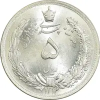 سکه 5 ریال 1312 - MS65 - رضا شاه