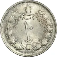 سکه 10 ریال 1323 - MS64 - محمد رضا شاه